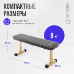 Скамья cиловая прямая Oxygen Fitness MEEKER